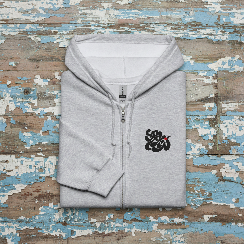 URCHIN 'SOFT URCHIN' Embroidered Black Logo. Unisex heavy blend zip hoodie.