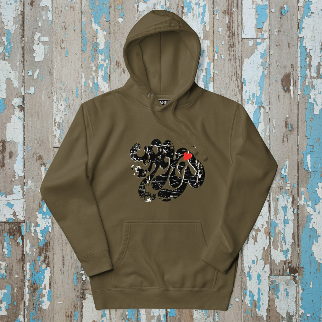 URCHIN 'SOFT URCHIN' BLACK LOGO Unisex Hoodie. Choice of Colours.