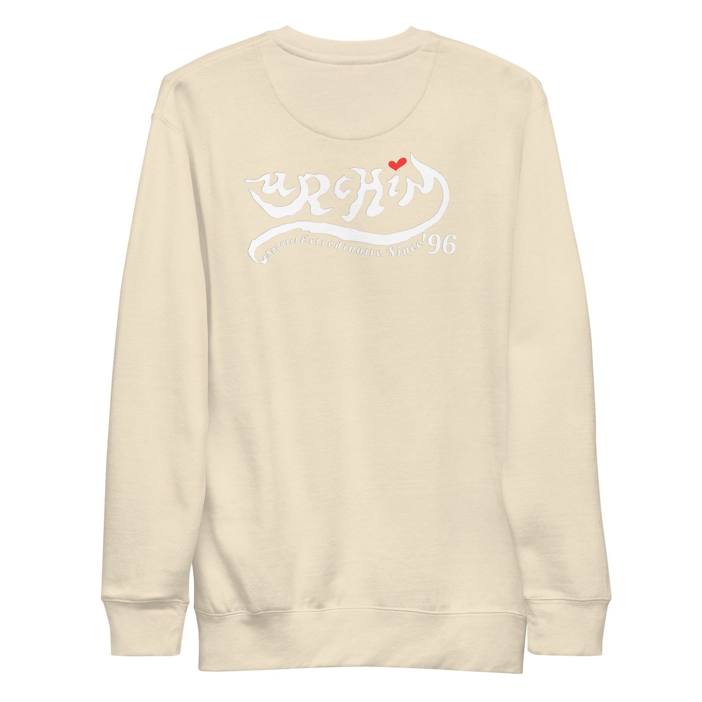URCHIN 'U STAR' White Logo. Premium Cotton Sweatshirt. Choice of Colours. Unisex.