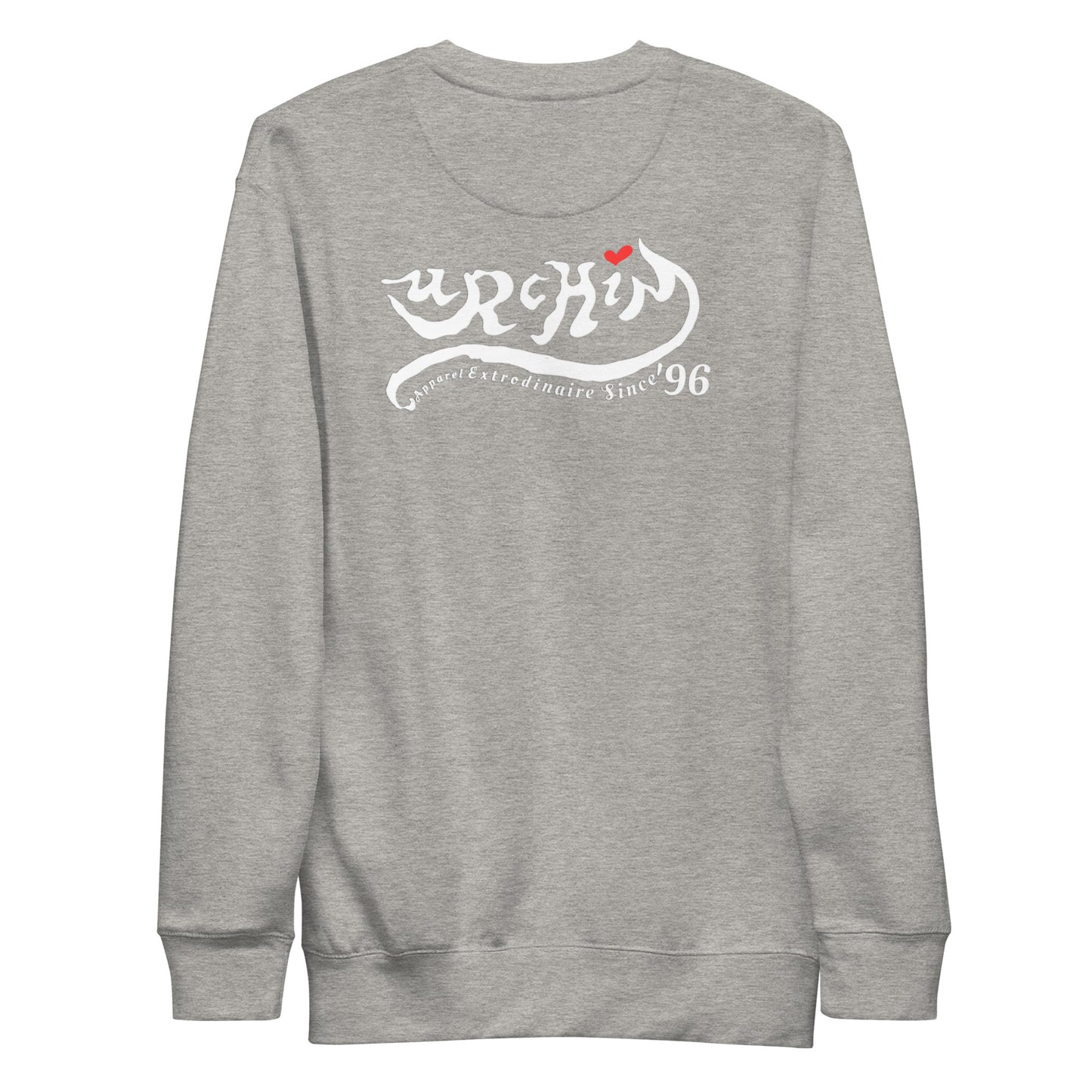 URCHIN 'U STAR' White Logo. Premium Cotton Sweatshirt. Choice of Colours. Unisex.