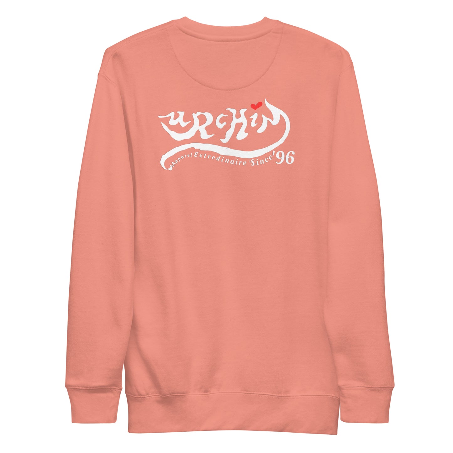 URCHIN 'U STAR' White Logo. Premium Cotton Sweatshirt. Choice of Colours. Unisex.